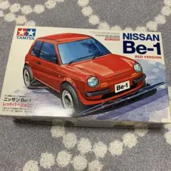 2025年最新】日産 be-1の人気アイテム - メルカリ