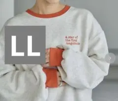 【新品未使用】しまむら　田中里奈　裏起毛トレーナー mysa