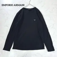 エンポリオアルマーニ ロンT 長袖 ブラック ロゴ カットソー ワンポイント