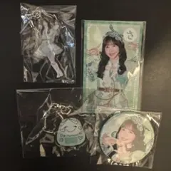 フルーツジッパー ラッフルくじ 櫻井優衣セット