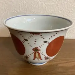 2025年最新】源右衛門 鉢の人気アイテム - メルカリ