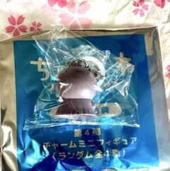 ちいかわ　フタバ　チャームミニフィギュア
