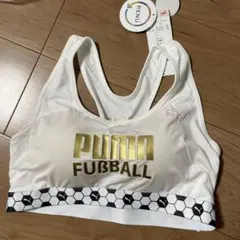 PUMAブラジャー