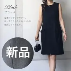 ダブルジップ