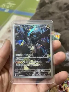 ゼクロム ポケモンカード HP130 - メルカリ