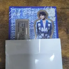 山下健二郎アクスタ