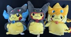 中古 ポンチョを着たピカチュウ ぬいぐるみ まとめ売り