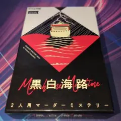 ☘️ｈａｎａ☘️様 リクエスト 3点 まとめ商品