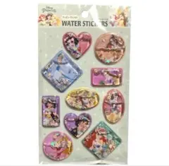 ディズニープリンセス　ウォーターシール