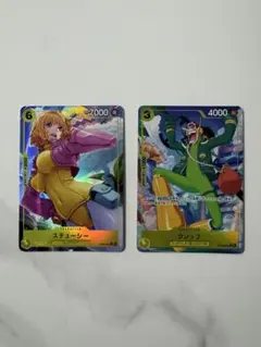 ワンピースカード　スタートデッキ　エッグヘッド　ステューシー　ウソップ