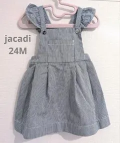 みゆれおママ様 リクエスト 2点 まとめ商品