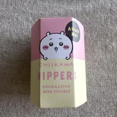CHIIKAWA HIPPERS ミニフィギュア　シークレット　あのこ