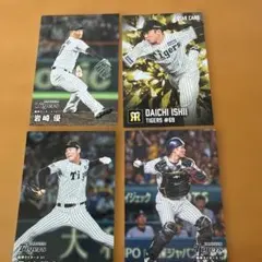 プロ野球チップスカード 2025 阪神タイガース カルビー - メルカリ