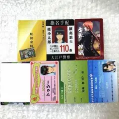 NARUTO パロディカード 暁 8枚 - メルカリ