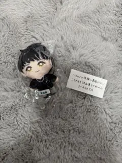 INI 木村柾哉 かぷっこふれんず　ぬいぐるみ　ガチャガチャ　カプセルトイ