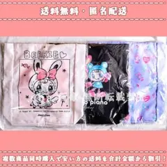 メゾピアノ ラウンドワン限定 トートバッグ ３点セット