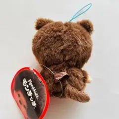 モンチッチ ぬいぐるみ 茶色 約10cm タグ付き