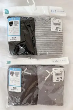 Item thumbnail for item 42183160-08ea-41e6-a45a-5f9cf9733505