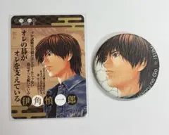 ヒカルの碁 原画展 加賀鉄男 展くじ D賞缶バッジ 物販特典 福岡会場