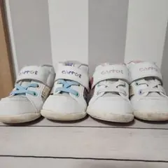 carrotフリルスニーカー 2足セット