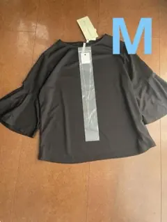 Ma-chan様 リクエスト 2点 まとめ商品