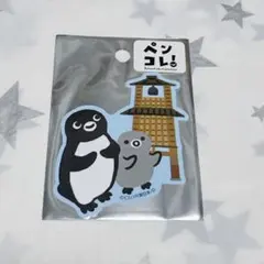 Suicaのペンギン ペンコレ！ ステッカー さいたま