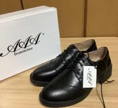 お値下げ中　AAAウィングチップオックスフォードドレスシューズ39 No.く22