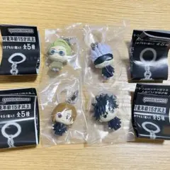 呪術廻戦　めじるしアクセサリー　4点セット