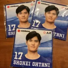 大谷翔平 ミニタオル 約15X15cm 3枚セット　非売品