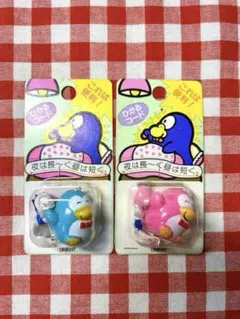 Item thumbnail for item bc8239c0-4278-46f1-aaf7-81b0572d8f24