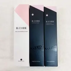☆あいこ様専用☆グレファスロイアルエッセンスローション×4箱 - メルカリ