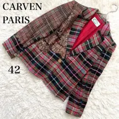 カーディガン 刺繍