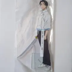 呪術廻戦　乙骨憂太　ビッグアクリルスタンド