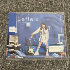 青木陽菜 Letters 初回生産限定盤 DVD 新品未開封