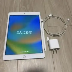 iPad 第8世代 本体 シルバー Apple Pencil/充電器 付き