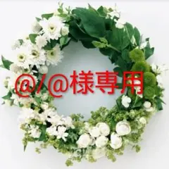 2025年最新】ラッキーストライク 革 ジャケットの人気アイテム