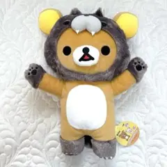 サンエックス リラックマ童話 2020 チャイロイコグマ おおかみ