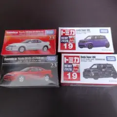 【未開封】トミカプレミアム　まとめ売り7台 トミカ / トミカプレミアム 日産車 7台まとめ - メルカリ