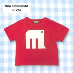 SHIPS シップス mammoth Tシャツ 90cm 赤のサムネイル