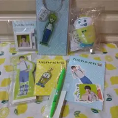 新品未使用品・なにわ男子大橋和也なにわのにわセット