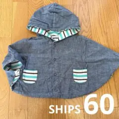 SHIPS リバーシブル フード付き ポンチョ