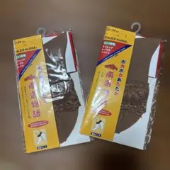 薄手靴下　2足セット22〜25cm