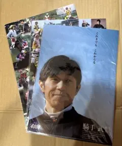 2025年最新】武豊の人気アイテム - メルカリ