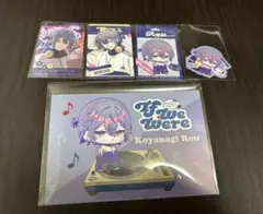 にじさんじ 小柳ロウ If We Were フォト風カード