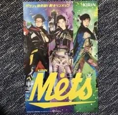 ポスター　嵐　松本潤 ポスター 嵐 松本潤