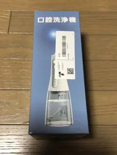 kanade 奏 水素生成器 300ml 水素水 タンブラー ポータブル - メルカリ