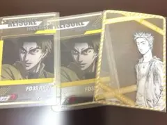 2026年最新】頭文字d 高橋涼介の人気アイテム - メルカリ