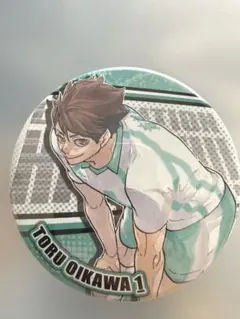 ハイキュー!! 及川 缶バッジ