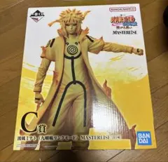 一番くじ NARUTO ナルト 繋がる思い　C賞