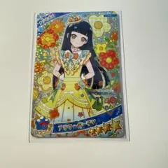ひみつのアイプリ フラワーガーデン つむぎ